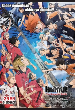 Haikyuu Poster